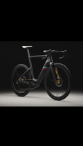 Carbon Fiber Urban E-Bike